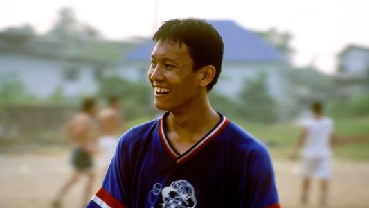 สัตว์ประหลาด