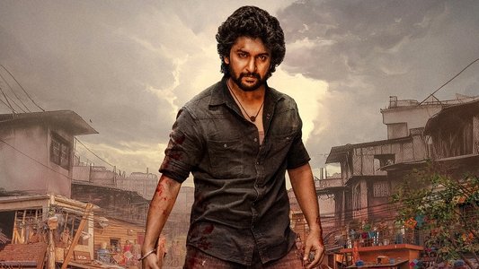 స‌రిపోదా శ‌నివారం
