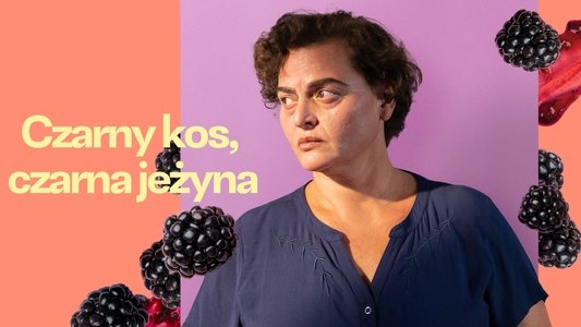 შაშვი შაშვი მაყვალი