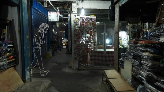 가락