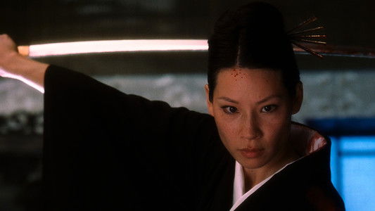 Kill Bill: The Whole Bloody Affair