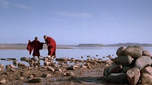 Kundun