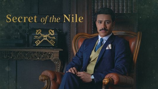جراند اوتيل