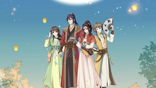 萌妻食神