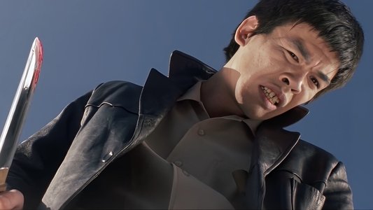 たそがれの情事