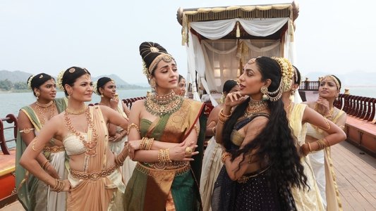 பொன்னியின் செல்வன்: பாகம் 1