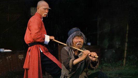 怪招軟皮蛇