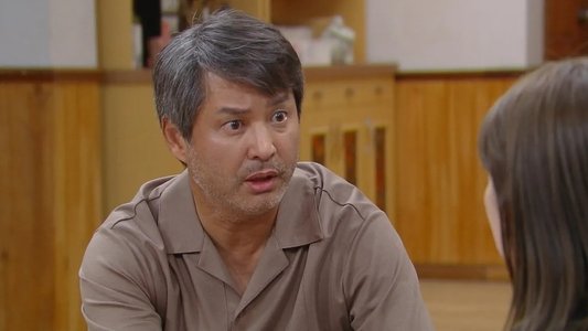 우당탕탕 패밀리