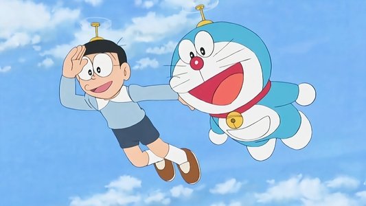ドラえもん