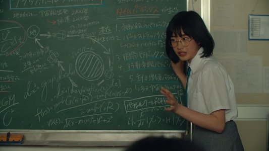 サマーフィルムにのって