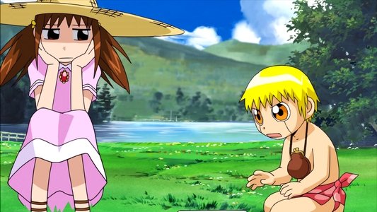金色のガッシュベル！！ 101番目の魔物