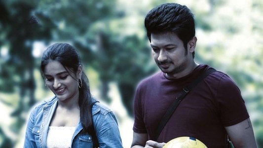 கலகத்  தலைவன்