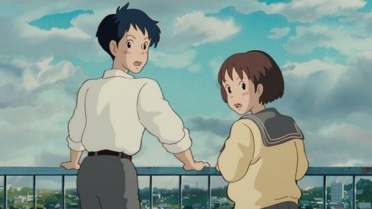 耳をすませば