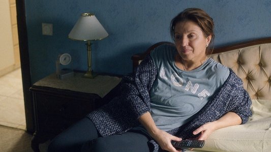 Добра жена