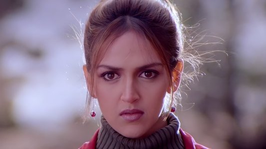 कुछ तो है