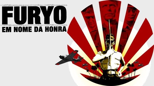戦場のメリークリスマス