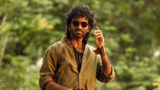 லவ் இன்சூரன்ஸ் கம்பெனி