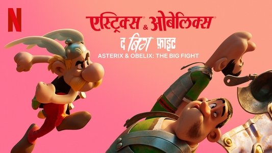 Astérix & Obélix : Le Combat des chefs