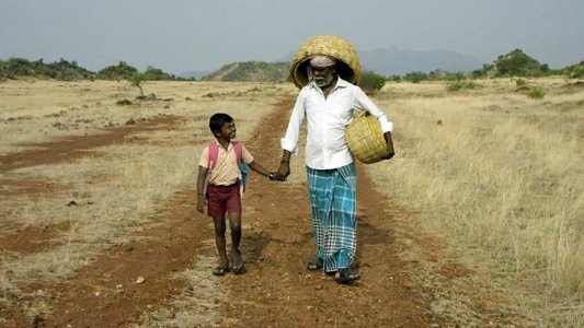 சேத்துமான்