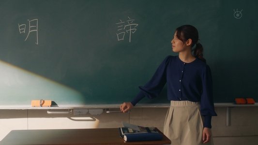 踊り場にて
