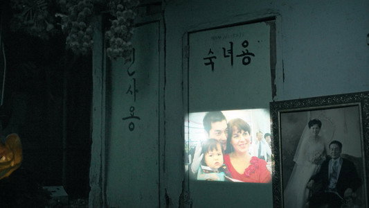비커밍 킴