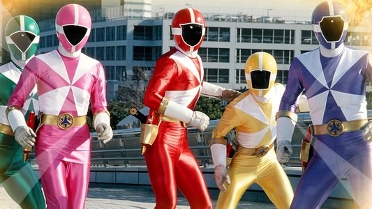 救急戦隊ゴーゴーファイブ