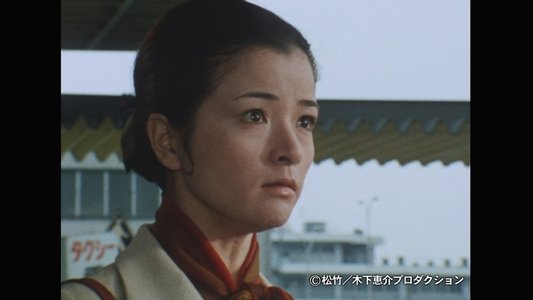 幸福相談