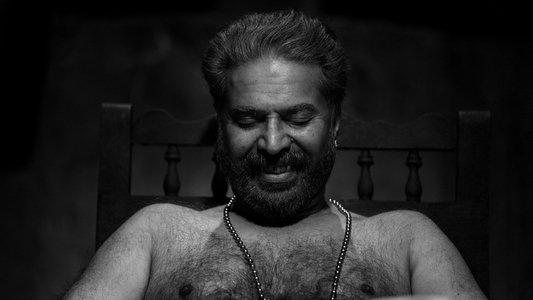 ഭ്രമയുഗം