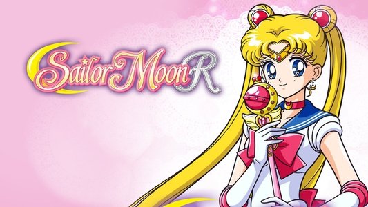 美少女戦士セーラームーン