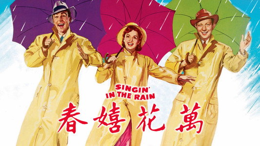 Singin' in the Rain