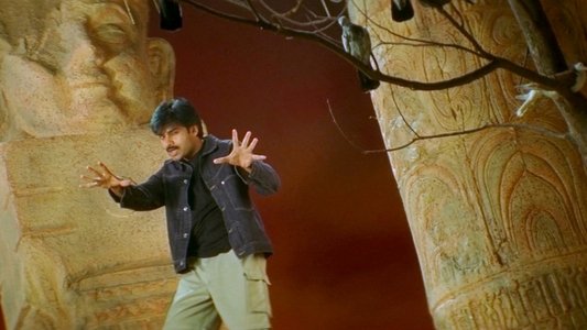 ఖుషి