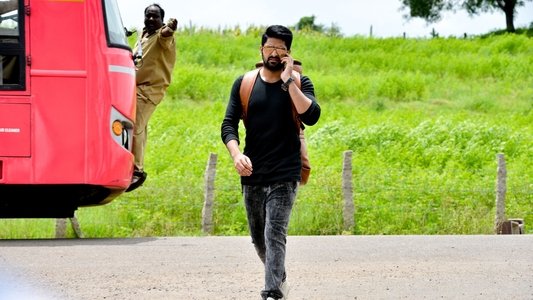 ఛలో