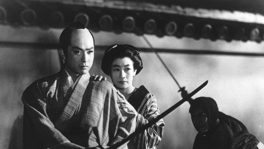 若さま侍捕物帖 深夜の死美人