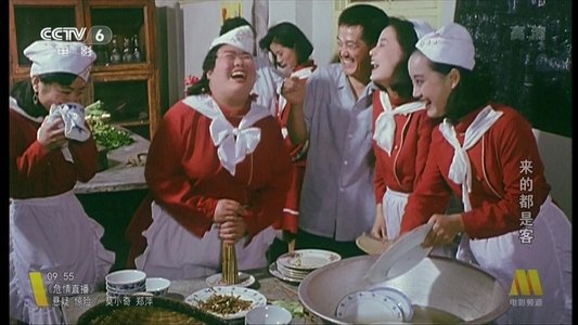 来的都是客