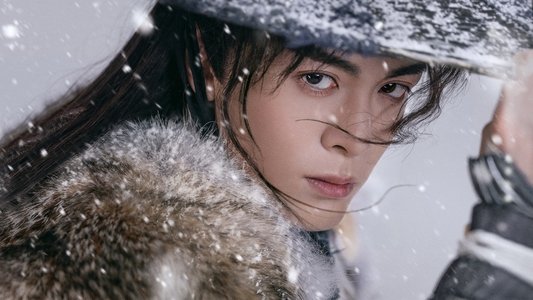 七夜雪