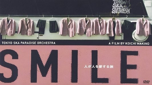 SMILE～人が人を愛する旅～