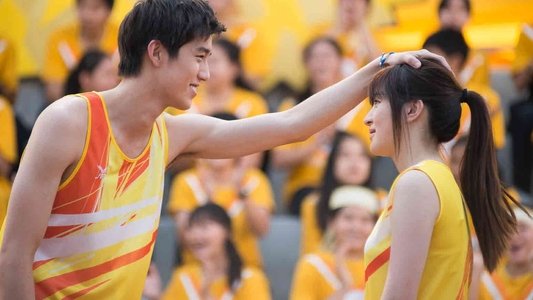 เมย์ไหน..ไฟแรงเฟร่อ