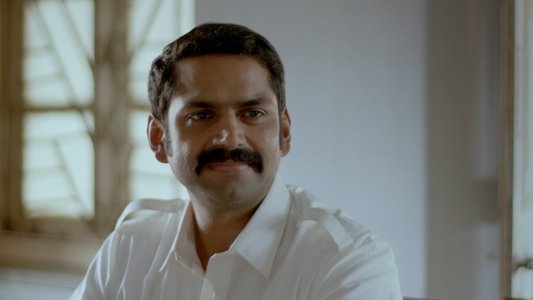 Kaali Peeli Tales