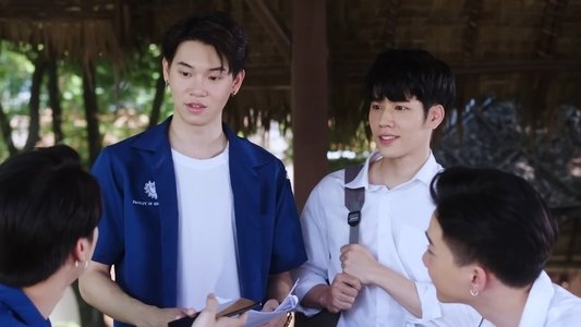 รักวุ่นๆของหนุ่มวิศวะ