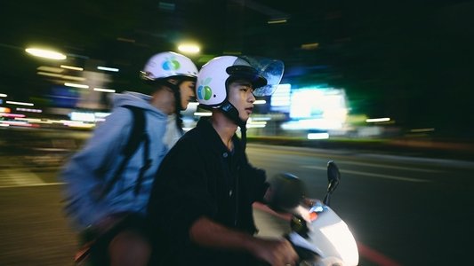 午夜節拍