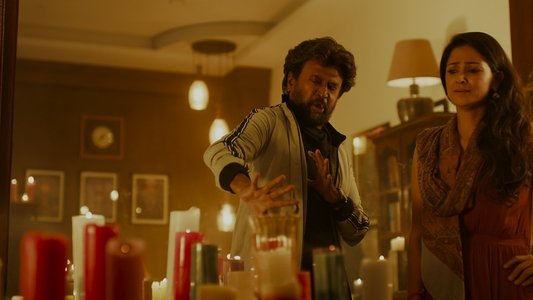 பேட்ட