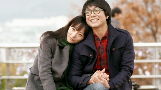 션샤인 러브