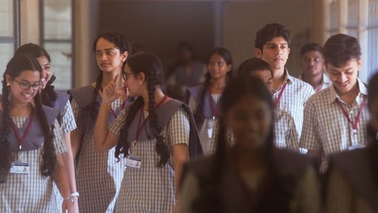பேட் கேர்ள்