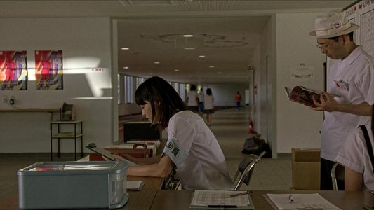 奈緒子