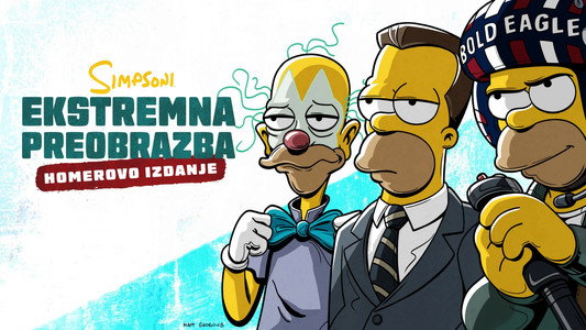Extreme Makeover: Homer Edition