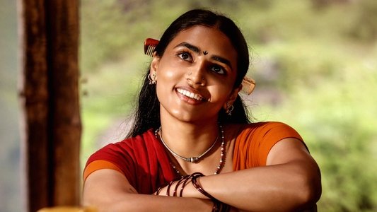 తమ్ముడు