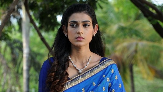 మళ్ళీ రావా