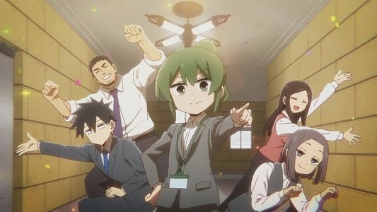 先輩がうざい後輩の話