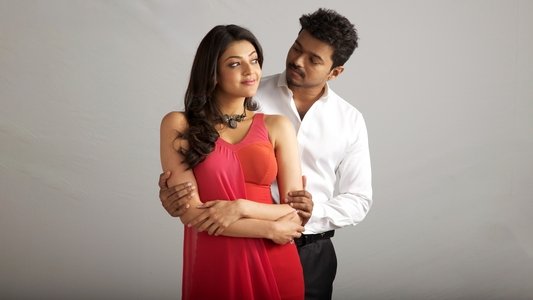 துப்பாக்கி