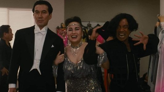 Shall we ダンス?